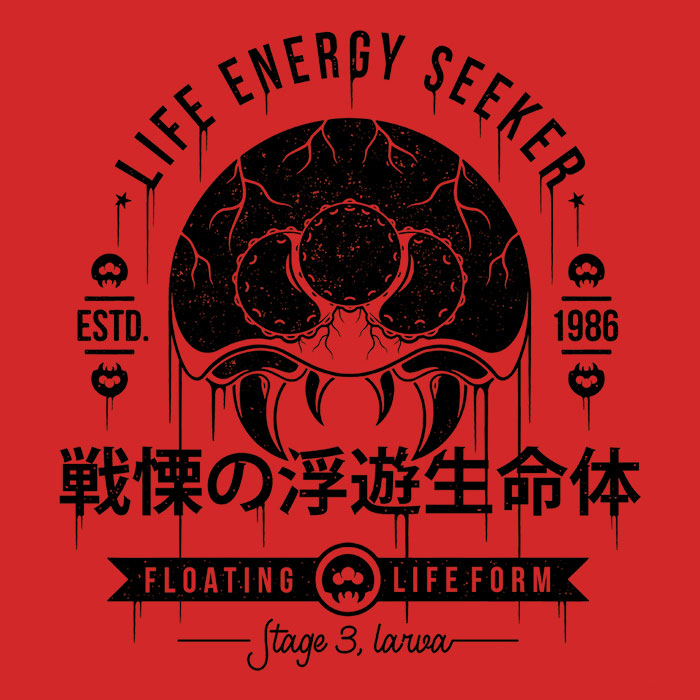 Floating Life Form Tank Top - Adult & Kids T-Shirts, Sweatshirts & Hoodies apparel design preview 2