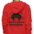 Floating Life Form - Adult & Kids T-Shirts, Sweatshirts & Hoodies apparel design preview 1