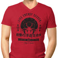 Floating Life Form Men's V-Neck - Adult & Kids T-Shirts, Sweatshirts & Hoodies apparel design preview 1