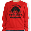 Floating Life Form - Adult & Kids T-Shirts, Sweatshirts & Hoodies apparel design preview 1