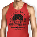 Floating Life Form Tank Top - Adult & Kids T-Shirts, Sweatshirts & Hoodies apparel design preview 1