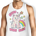 Fluff This Tank Top - Adult & Kids T-Shirts, Sweatshirts & Hoodies apparel design preview 1