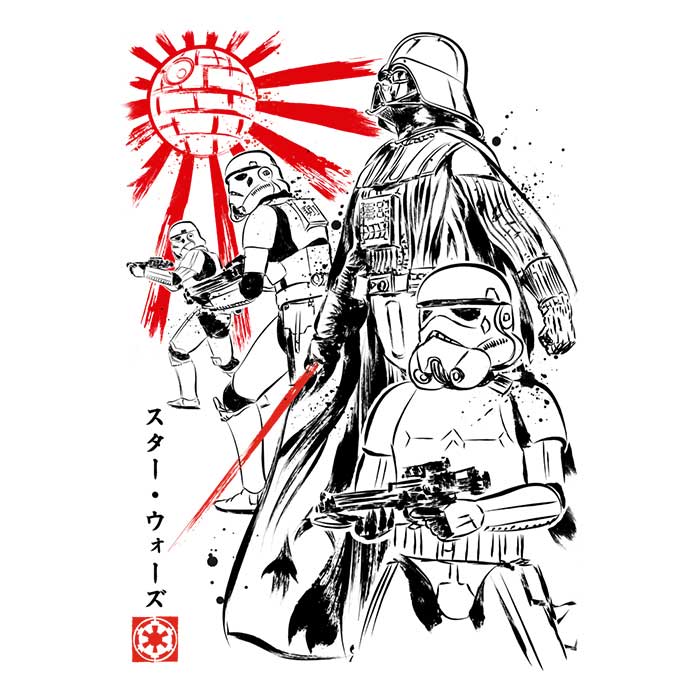 For the Glory of Empire Women's Apparel - Adult & Kids T-Shirts, Sweatshirts & Hoodies apparel design preview 2