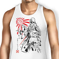 For the Glory of Empire Tank Top - Adult & Kids T-Shirts, Sweatshirts & Hoodies apparel design preview 1