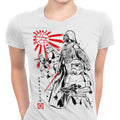 For the Glory of Empire Women's Apparel - Adult & Kids T-Shirts, Sweatshirts & Hoodies apparel design preview 1