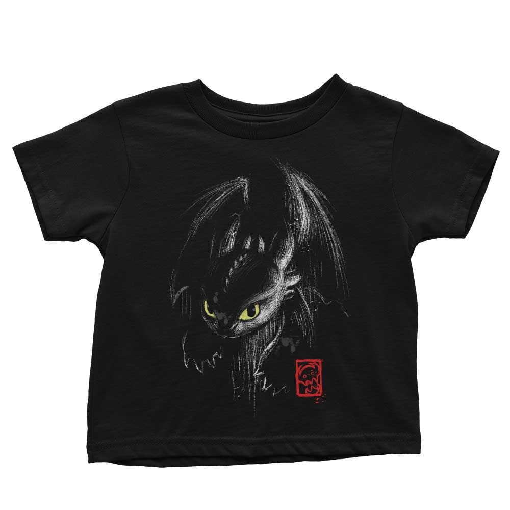 Fury Ink Youth Apparel - Adult & Kids T-Shirts, Sweatshirts & Hoodies apparel design preview 2