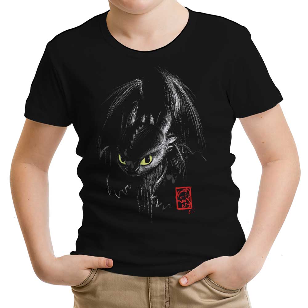 Fury Ink Youth Apparel - Adult & Kids T-Shirts, Sweatshirts & Hoodies apparel design preview 1