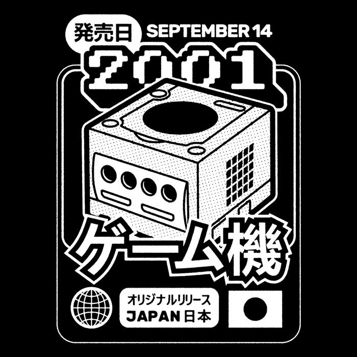 GC (2001) - Adult & Kids T-Shirts, Sweatshirts & Hoodies apparel design preview 2
