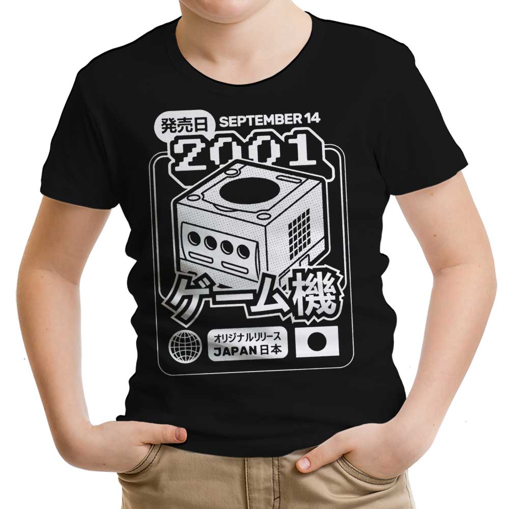 GC (2001) Youth Apparel - Adult & Kids T-Shirts, Sweatshirts & Hoodies apparel design preview 1