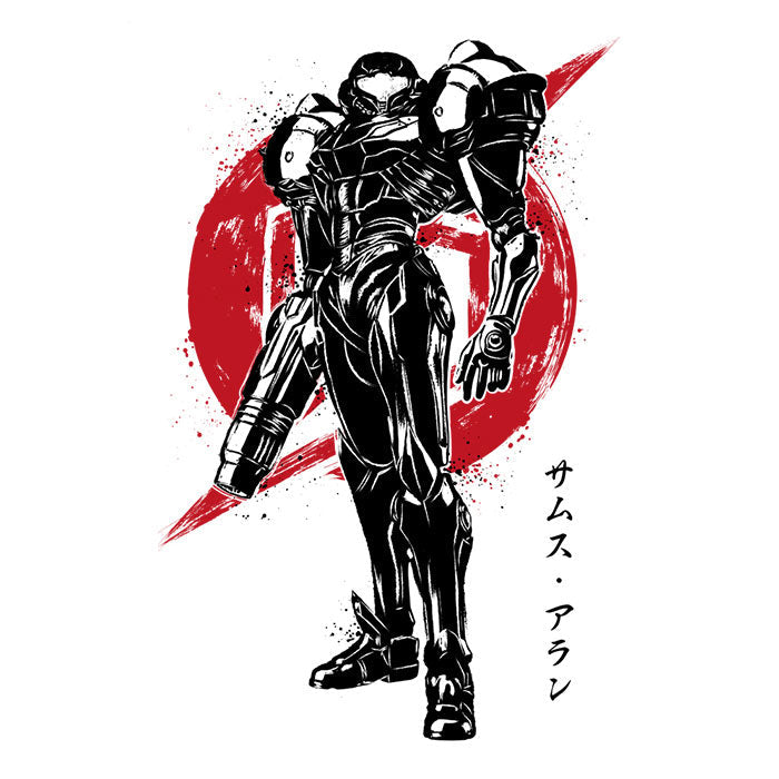 Galactic Bounty Hunter Sumi-e Men's Apparel - Adult & Kids T-Shirts, Sweatshirts & Hoodies apparel design preview 2