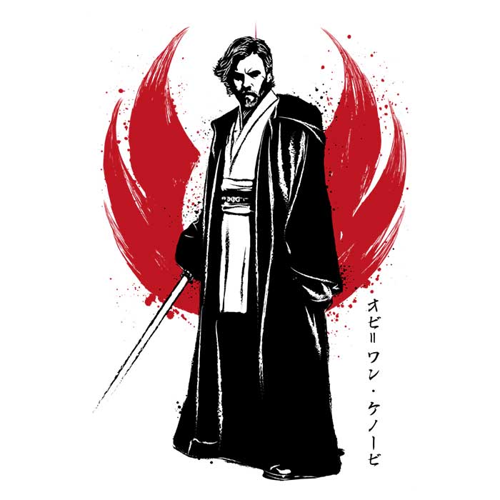 General Sumi-e Men's Apparel - Adult & Kids T-Shirts, Sweatshirts & Hoodies apparel design preview 2