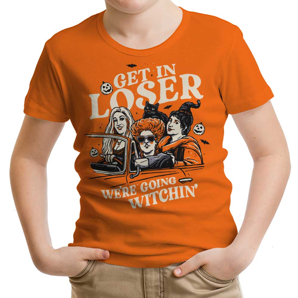 Get in Loser Youth Apparel - Adult & Kids T-Shirts, Sweatshirts & Hoodies apparel design preview 1