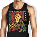 Ghorman Resistance Tank Top - Adult & Kids T-Shirts, Sweatshirts & Hoodies apparel design preview 1