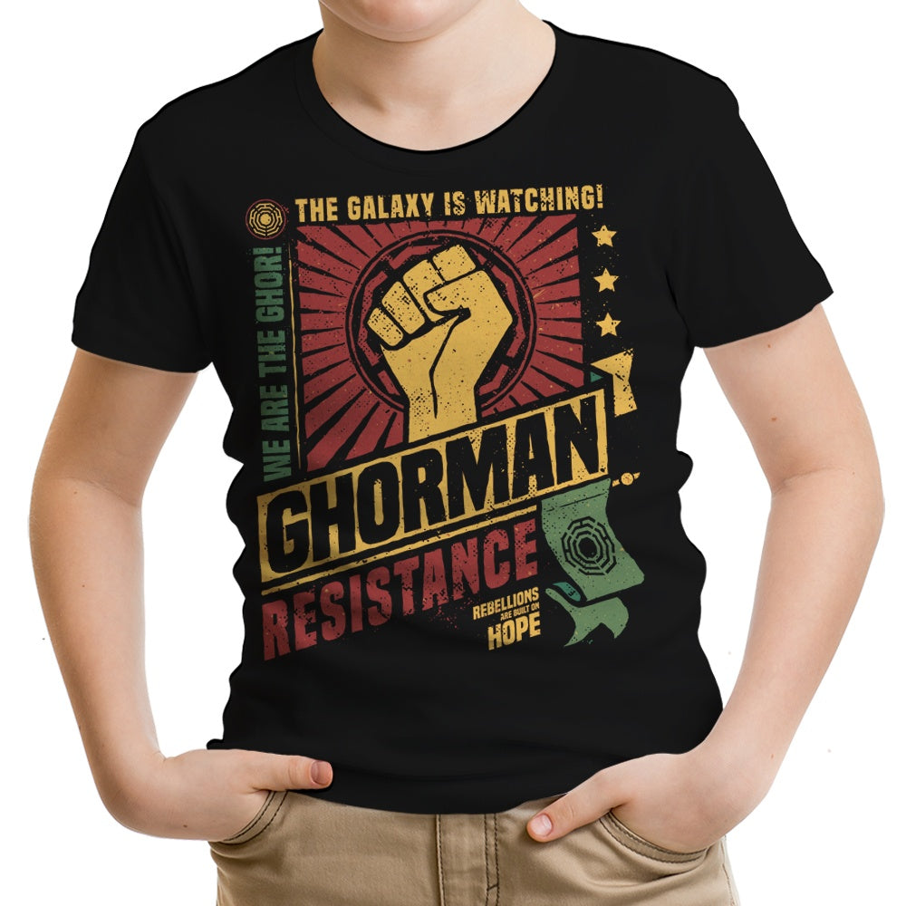 Ghorman Resistance Youth Apparel - Adult & Kids T-Shirts, Sweatshirts & Hoodies apparel design preview 1