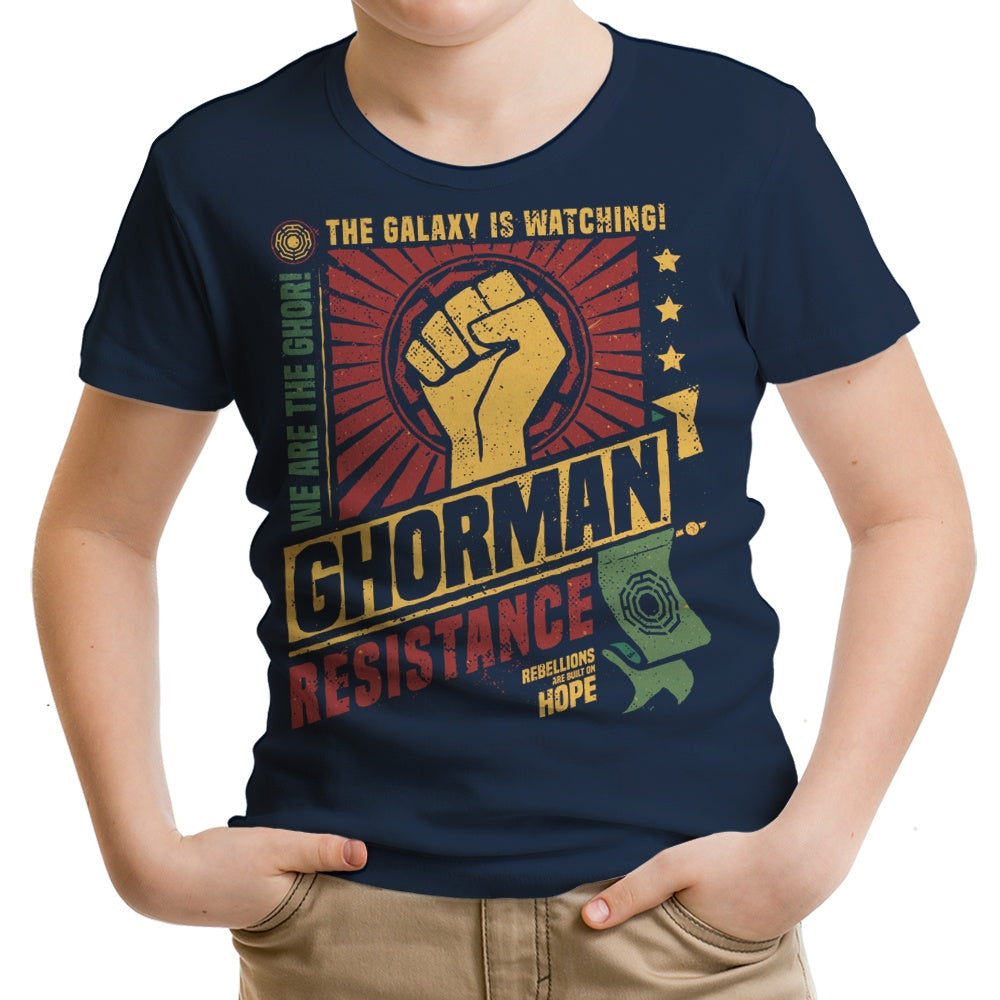 Ghorman Resistance Youth Apparel - Adult & Kids T-Shirts, Sweatshirts & Hoodies apparel design preview 2