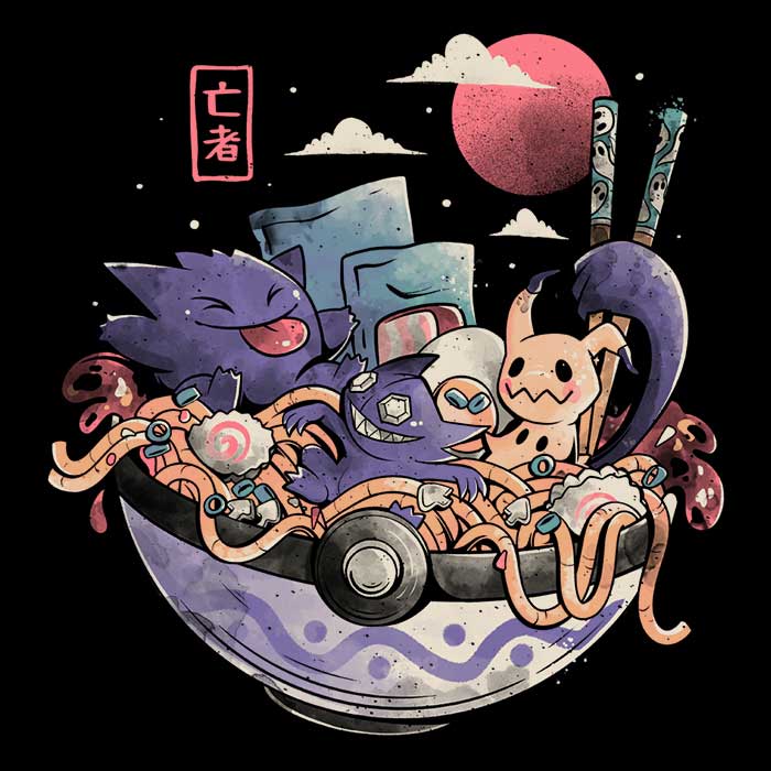 Ghost Bowl Men's V-Neck - Adult & Kids T-Shirts, Sweatshirts & Hoodies apparel design preview 2
