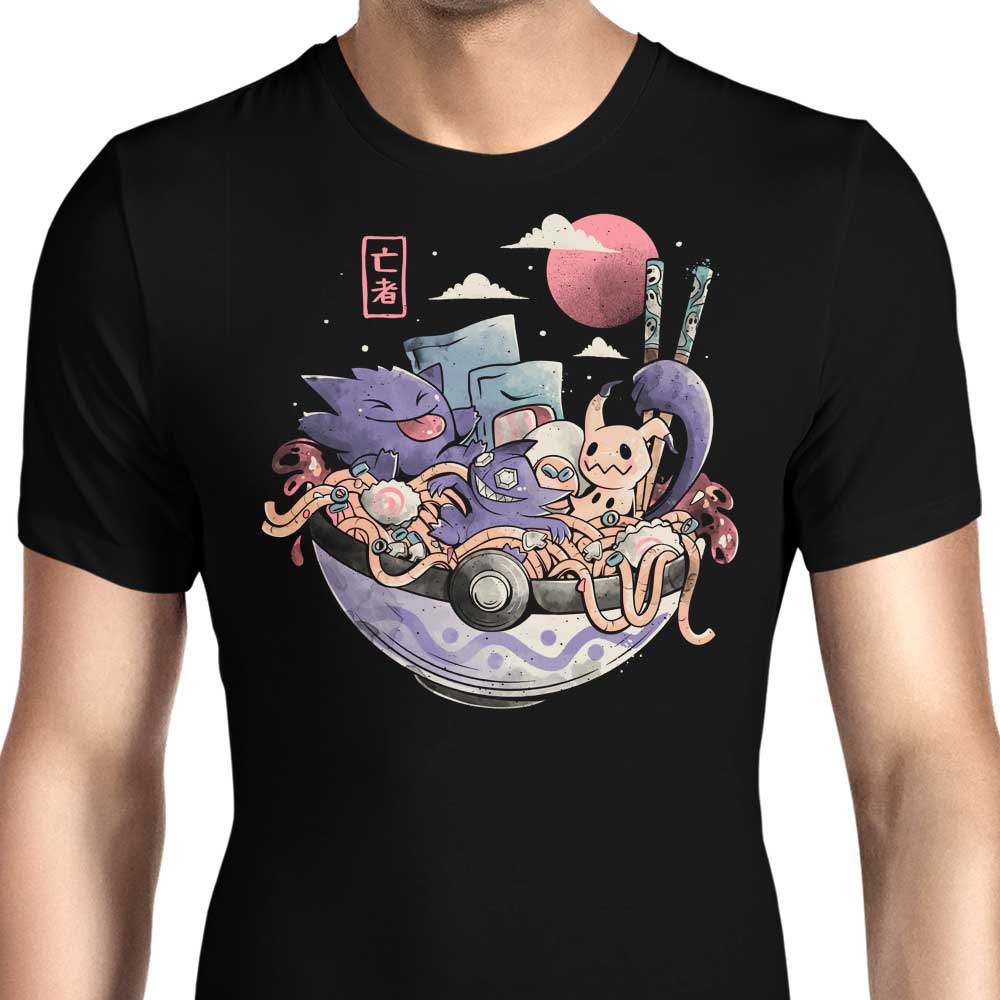 Ghost Bowl Men's Apparel - Adult & Kids T-Shirts, Sweatshirts & Hoodies apparel design preview 1
