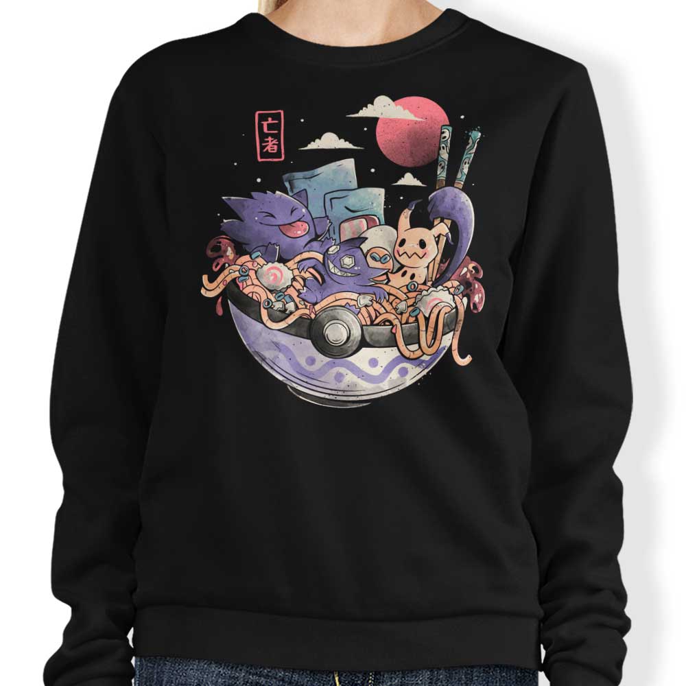 Ghost Bowl - Adult & Kids T-Shirts, Sweatshirts & Hoodies apparel design preview 1