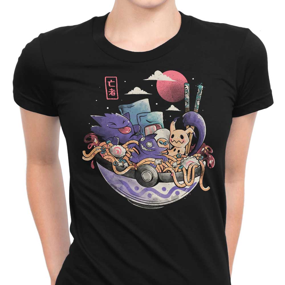 Ghost Bowl Women's Apparel - Adult & Kids T-Shirts, Sweatshirts & Hoodies apparel design preview 1