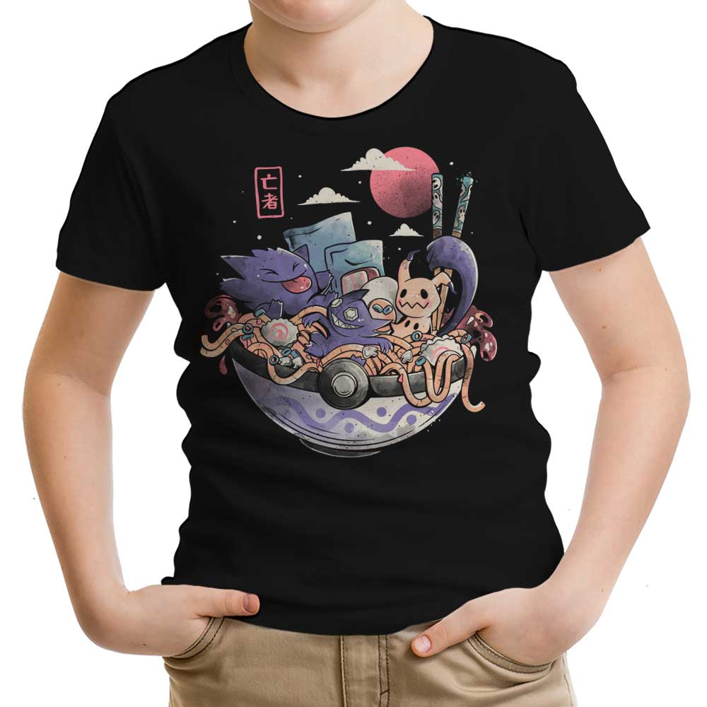 Ghost Bowl Youth Apparel - Adult & Kids T-Shirts, Sweatshirts & Hoodies apparel design preview 1