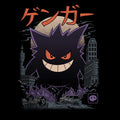 Ghost Kaiju Coasters - Adult & Kids T-Shirts, Sweatshirts & Hoodies apparel design preview 1
