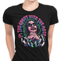 Ghost with the Most Women's Apparel - Adult & Kids T-Shirts, Sweatshirts & Hoodies apparel design preview 1