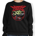Gimme Chocolate - Adult & Kids T-Shirts, Sweatshirts & Hoodies apparel design preview 1