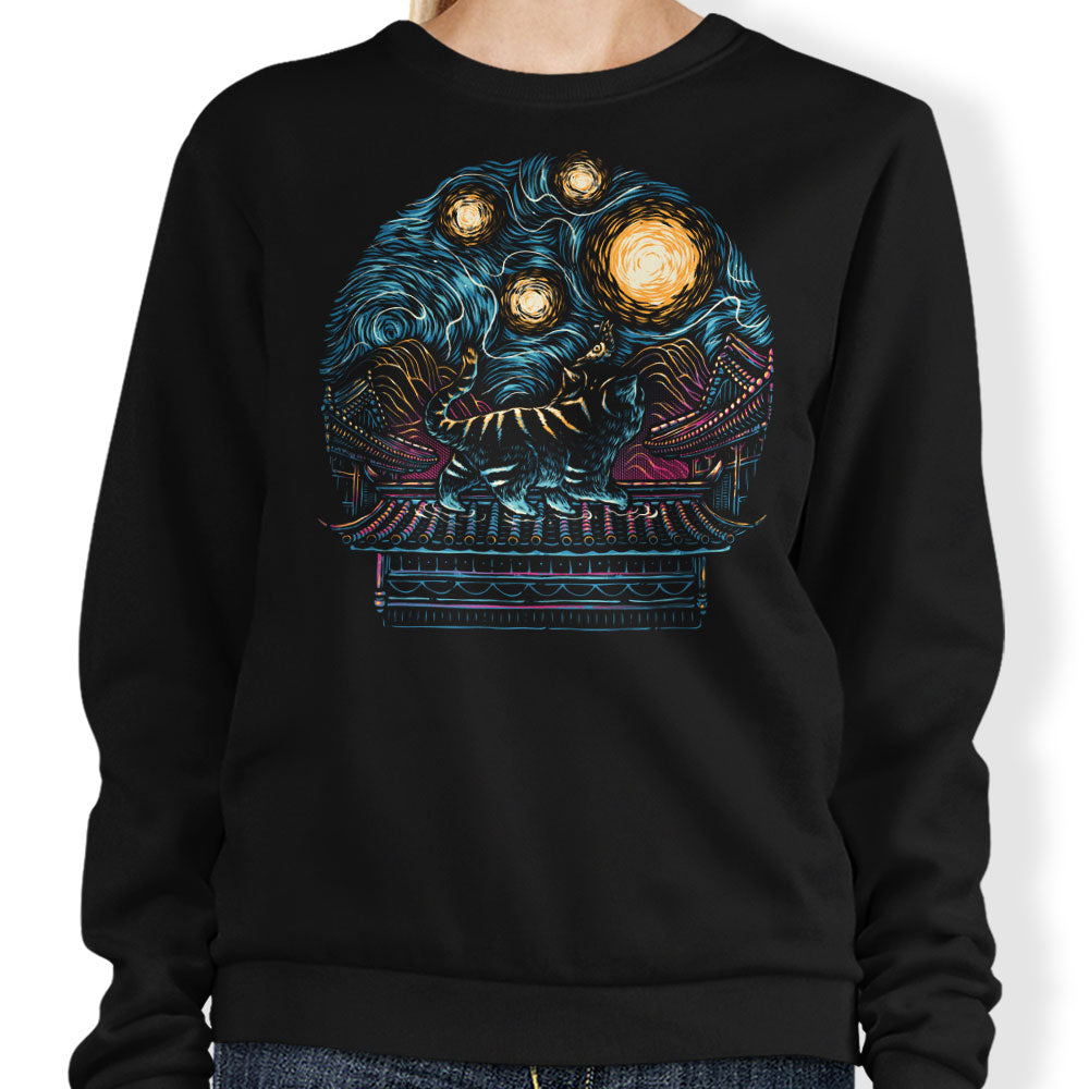 Glow of the Honmoon - Adult & Kids T-Shirts, Sweatshirts & Hoodies apparel design preview 1