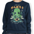 Good Luck, Cthulhu - Adult & Kids T-Shirts, Sweatshirts & Hoodies apparel design preview 1