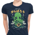 Good Luck, Cthulhu Women's Apparel - Adult & Kids T-Shirts, Sweatshirts & Hoodies apparel design preview 1