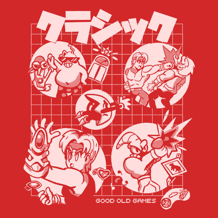 Good Old Drive Men's Apparel - Adult & Kids T-Shirts, Sweatshirts & Hoodies apparel design preview 2