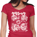 Good Old Drive Women's V-Neck - Adult & Kids T-Shirts, Sweatshirts & Hoodies apparel design preview 1