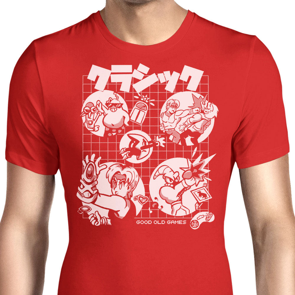 Good Old Drive Men's Apparel - Adult & Kids T-Shirts, Sweatshirts & Hoodies apparel design preview 1