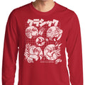 Good Old Drive - Adult & Kids T-Shirts, Sweatshirts & Hoodies apparel design preview 1