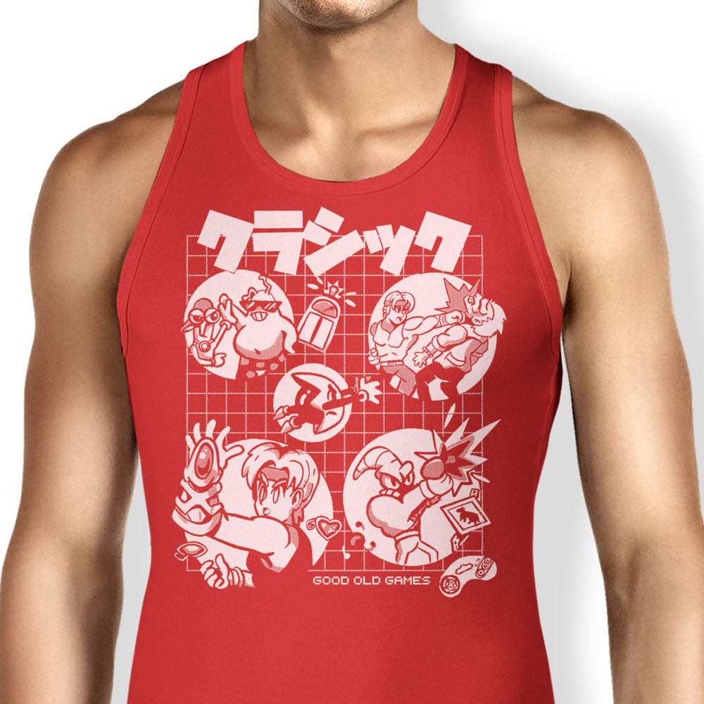 Good Old Drive Tank Top - Adult & Kids T-Shirts, Sweatshirts & Hoodies apparel design preview 1