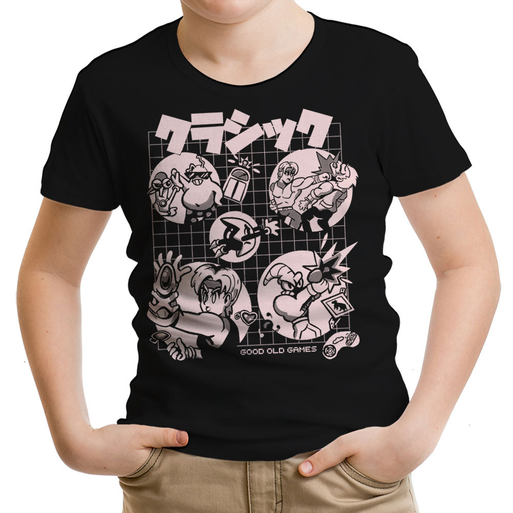 Good Old Drive Youth Apparel - Adult & Kids T-Shirts, Sweatshirts & Hoodies apparel design preview 2