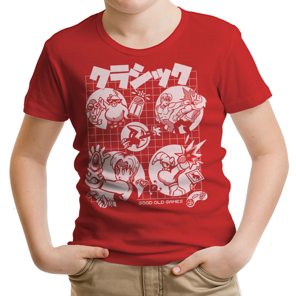 Good Old Drive Youth Apparel - Adult & Kids T-Shirts, Sweatshirts & Hoodies apparel design preview 1