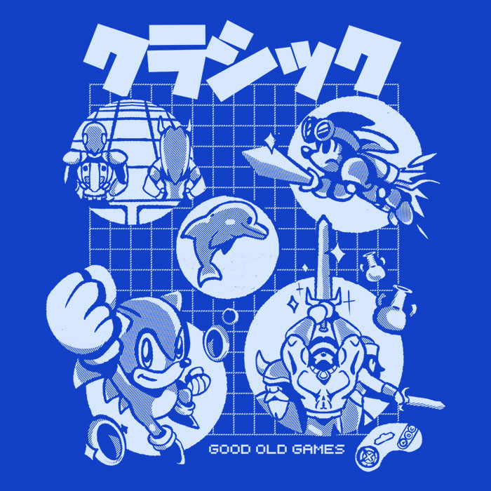 Good Old Mega - Adult & Kids T-Shirts, Sweatshirts & Hoodies apparel design preview 2