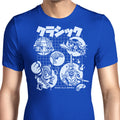 Good Old Mega Men's Apparel - Adult & Kids T-Shirts, Sweatshirts & Hoodies apparel design preview 1