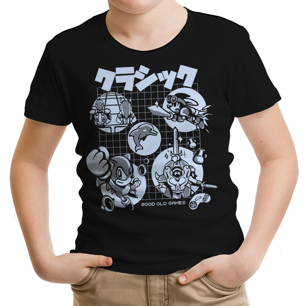 Good Old Mega Youth Apparel - Adult & Kids T-Shirts, Sweatshirts & Hoodies apparel design preview 2
