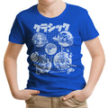 Good Old Mega Youth Apparel - Adult & Kids T-Shirts, Sweatshirts & Hoodies apparel design preview 1