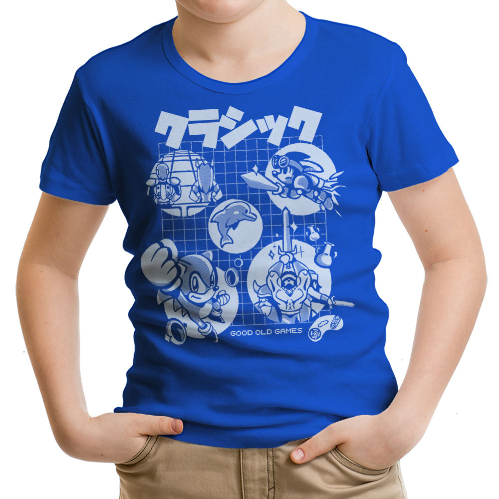 Good Old Mega Youth Apparel - Adult & Kids T-Shirts, Sweatshirts & Hoodies apparel design preview 1