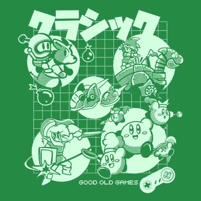 Good Old Super - Adult & Kids T-Shirts, Sweatshirts & Hoodies apparel design preview 2