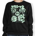 Good Old Super - Adult & Kids T-Shirts, Sweatshirts & Hoodies apparel design preview 1