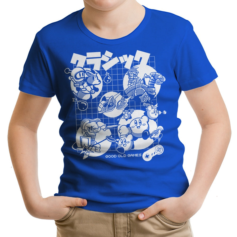 Good Old Super Youth Apparel - Adult & Kids T-Shirts, Sweatshirts & Hoodies apparel design preview 2