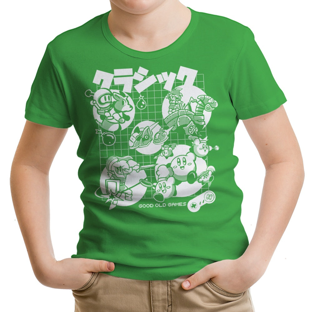 Good Old Super Youth Apparel - Adult & Kids T-Shirts, Sweatshirts & Hoodies apparel design preview 1
