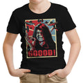 Goood Youth Apparel - Adult & Kids T-Shirts, Sweatshirts & Hoodies apparel design preview 1