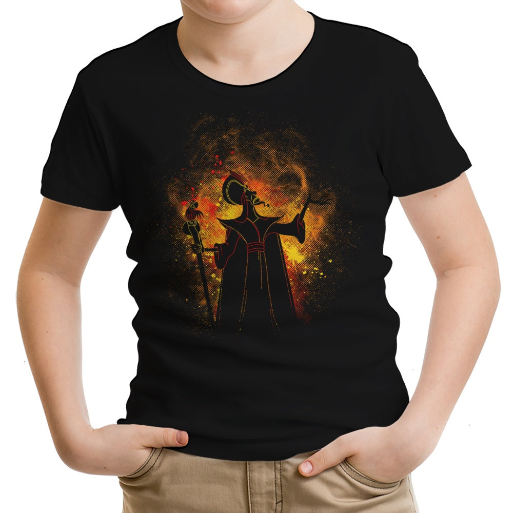 Grand Vizier Art Youth Apparel - Adult & Kids T-Shirts, Sweatshirts & Hoodies apparel design preview 1
