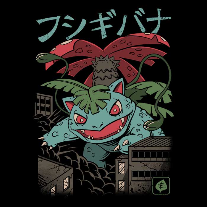 Grass Kaiju Coasters - Adult & Kids T-Shirts, Sweatshirts & Hoodies apparel design preview 1