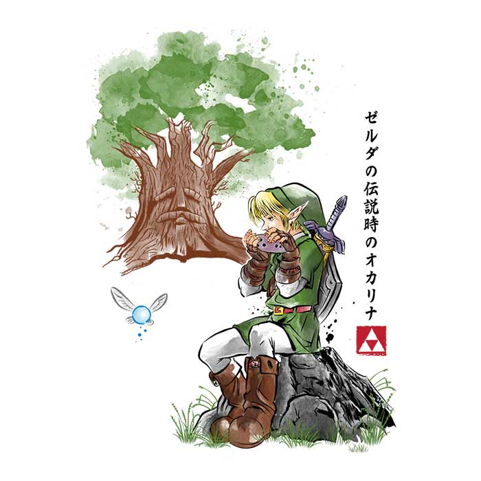Great Deku Watercolor Men's Apparel - Adult & Kids T-Shirts, Sweatshirts & Hoodies apparel design preview 2